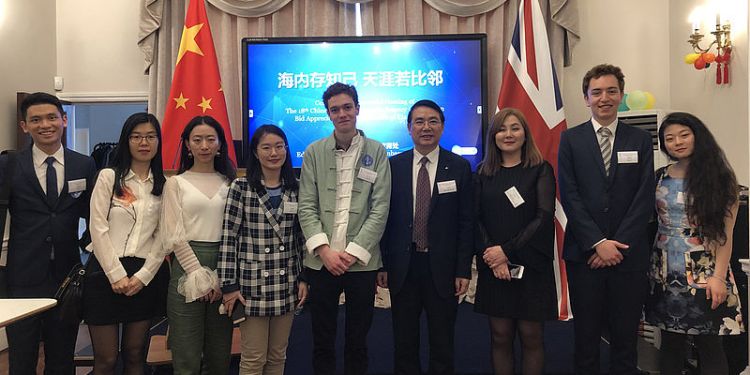 Success for Business Confucius Institute